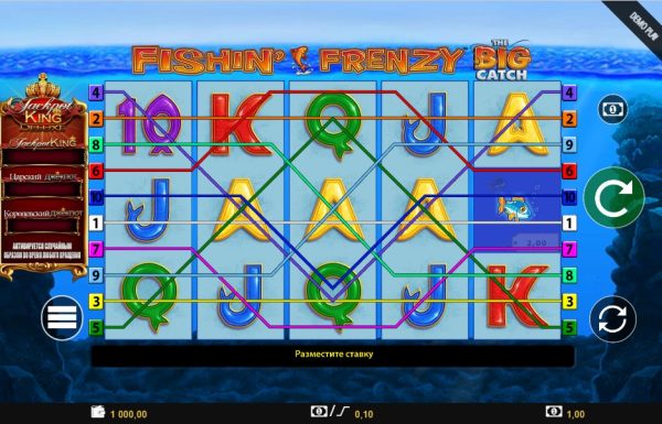 Fishin’ Frenzy Megaways The Big Catch Jackpot King: Slot Game