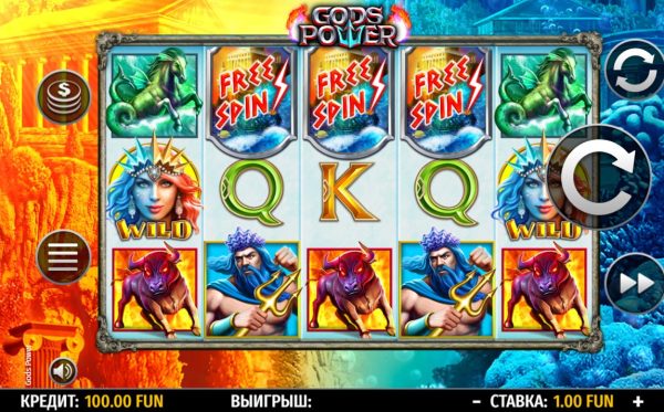 Playing Gods Power Online Casino Slot Game