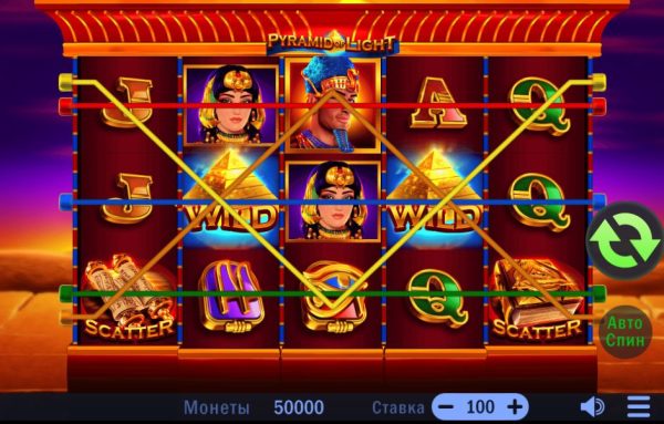 Pyramid of Light: A Real Guide to the Online Casino Slot Game