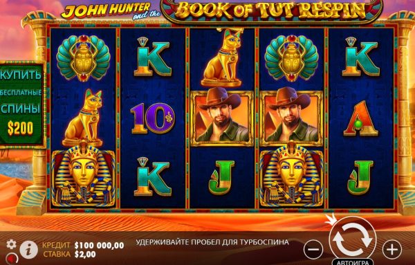 John Hunter and the Book of Tut Respin: A Comprehensive Guide for Online Gamblers