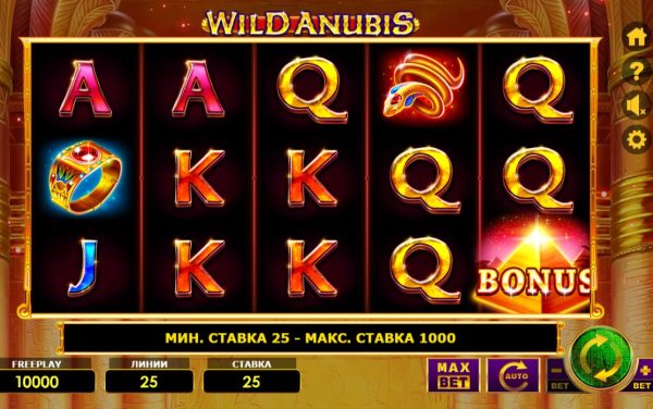 Wild Anubis Online Casino Slot Game: A Complete Guide for Online Gamblers